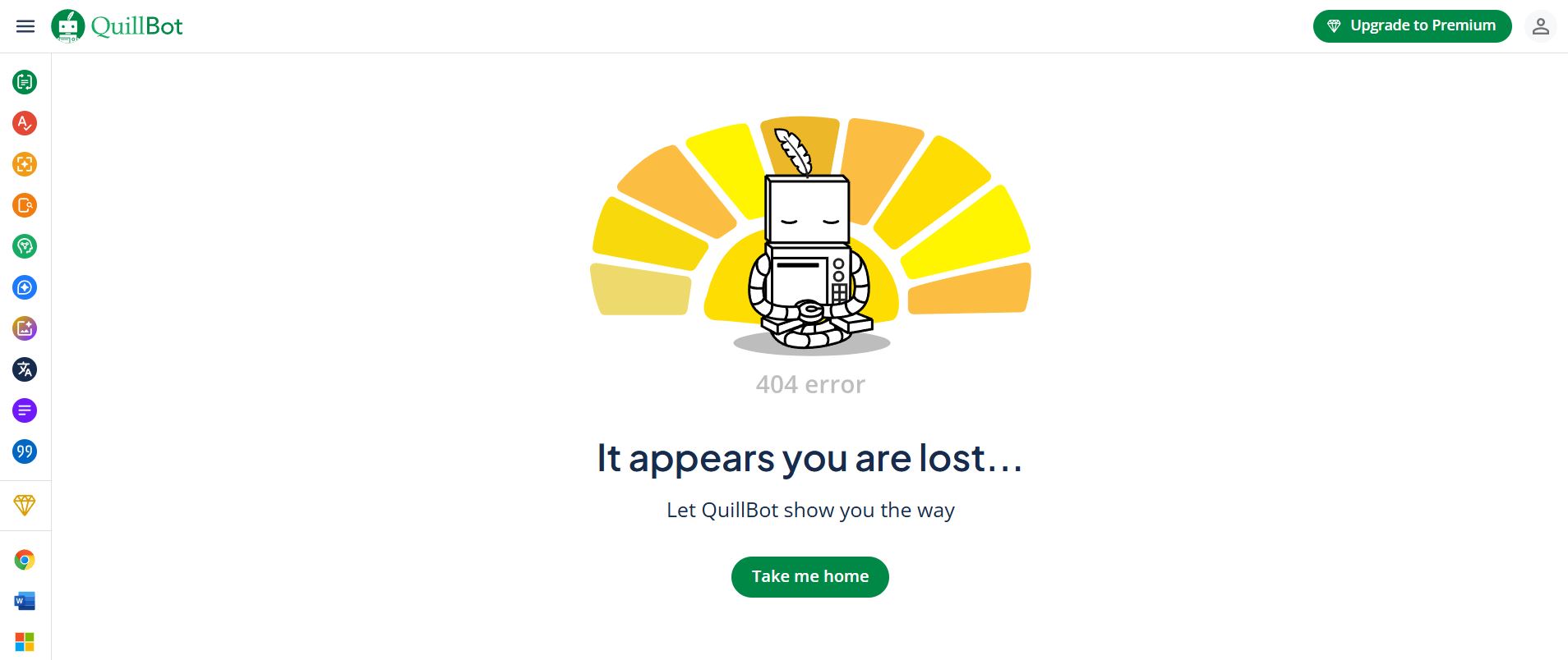 QuillBot AI art prompt generator interface integrated with writing tools showing text enhancement and prompt refinement features